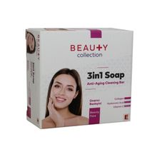 Beauty Collection 3 in 1 Onarıcı Besleyici Sabun
