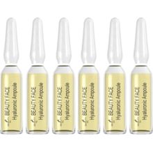 Beauty Face Hyaluronic Serum Ampul 2 ml Nemlendirici