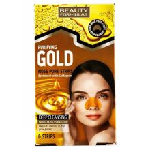 Beauty Formulas Gold 6 Adet Siyah Nokta Temizleyici Burun Bandı