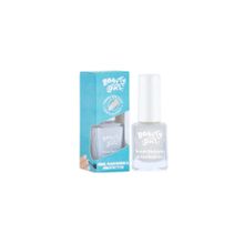 Beauty Girl 12 ml Tırnak Besleyici