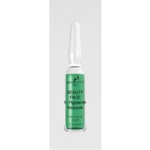 Beauty Leke Serum 6'lı Face Ampul