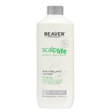 Beaver Scalplife Scalp Balance 298 ml Tüm Saçlar İçin Arındırıcı Şampuan