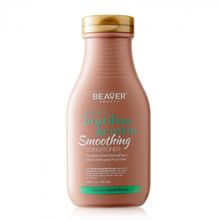 Beaver Straightening Brazilian 350 ml Keratin Smoothing Conditioner