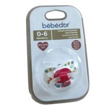 Bebedor 0-6 Ay Klasik Ortodontik Uçlu Desenli Damaklı Emzik