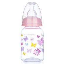 Bebedor 125 ml Pembe Desenli PP Biberon