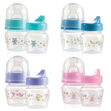 Bebedor 14654 30 ml Mini Bardak ve Biberon