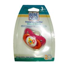 Bebedor 192 Sklamen Pembe 3+ Ay Desenli Emzik