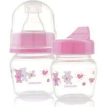 Bebedor 20301 30 ml Mini Bardak Pembe Biberon