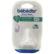 Bebedor 304 Biberon Emziği