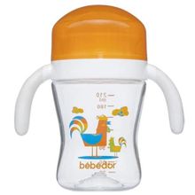 Bebedor 7507 270 ml Çok Renkli Bardak