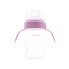Bebedor 8507 150 ml Mor Alıştırma Bardağı