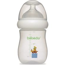 Bebedor 97322 Sarı Desenli Geniş Ağızlı 180 ml PP Biberon