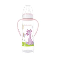 Bebedor Desenli Kulplu Kolay Kavrama 3+Ay 250 ml Pembe Desenli Biberon