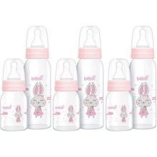 Bebsi Pembe 250 ml + 125 ml 3'lü Cam Biberon Seti
