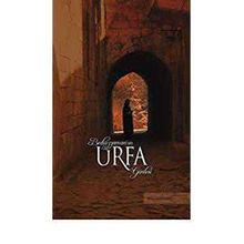 BEDİÜZZAMAN'IN URFA GÜNLERİ - İSMAİL ŞERİFOĞLU