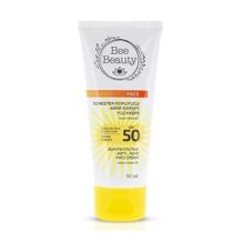 Bee Beauty Akne Karşıtı SPF50 50 ml Güneşten Koruyucu Yüz Kremi