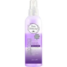 Bee Beauty Biotin Kafein 200 ml Sıvı Saç Kremi
