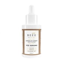 Bee'O Apibeauty Arı Zehirli Propolisli Arı Sütlü Anti Aging 30 ml Yüz Bakım Serumu
