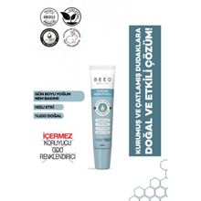 Bee'O Shea Yağlı 10 ml Dudak Koruyucu Yoğun Nemlendirici