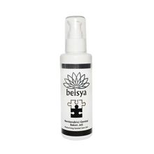 Beisya Nemlendirici 150 ml Genital Bakım Jeli