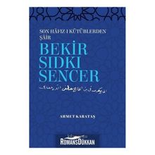 Bekir Sıdkı Sencer - Bekir Sıdkı Sencer
