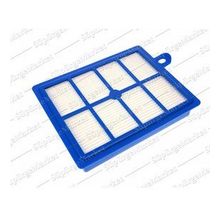 Beko 9197061563 Hepa Filtre