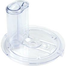 Beko BKK 1154 Mutfak Robotu Blender Hazne Kapağı
