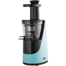 Beko BKK 1482 200 W 450 ml Hazneli Katı Meyve Sıkacağı
