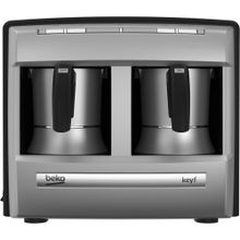 Beko BKK 2170 70.Yıl Türk Kahvesi Makinesi