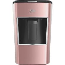 Beko BKK 2300 Mini Keyf Rose Gold Türk Kahvesi Makinesi
