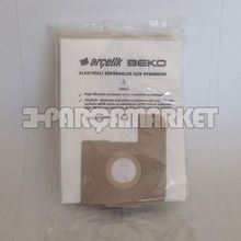Beko BKS 1250 Elektrikli Süpürge Torbası