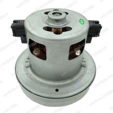 Beko BKS 2240 / BKS 2250 Süpürge Motoru