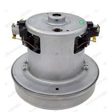 Beko BKS 5120 Süpürge Motoru