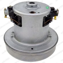 Beko BKS 5316 Süpürge Motoru