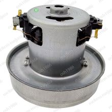 Beko BKS 9507 Süpürge Motoru