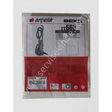 Beko BKS1207 Elektrikli Süpürgeye Uygun Sentetik Toz Torbası