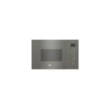Beko BMC 2520-2 G Gri Mikrodalga Fırın