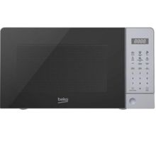 Beko BMD 2090 DG 6 Kademeli 20 lt Mikrodalga Fırın Gri