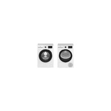 Beko KMX 90 Çamaşır Kurutma Makinesi + CMXD 9100 Çamaşır Makinesi
