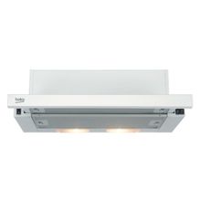 Beko P 38 Gümüş Gri Aspiratör