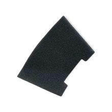 Beko Uyumlu Bkk 1181 Bks 1191b 1191p 1191 1291 1292 Süpürge Sünger Filtresi