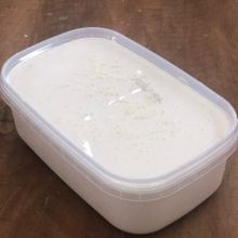 Belendağ Bodrum 1 kg Süt Kaymak
