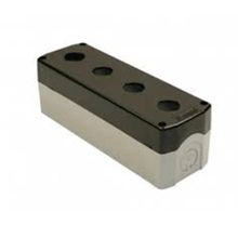 Bemis BT3-4000-0002 4'lü Siyah Buton Kutusu