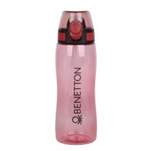 Benetton BNT-30498 Kırmızı Matara 700 ml