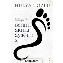 Benim Akıllı Ayağım 2 - Hülya Tozlu
