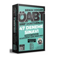Benim Hocam Yayınları 2022 ÖABT Sınıf Öğretmenliği Tamamı Çözümlü 47 Deneme Sınavı