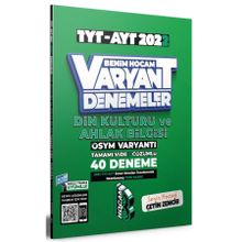 Benim Hocam Yayınları 2022 TYT AYT Din Kültürü ve Ahlak Bilgisi Tamamı Video Çözümlü 40 Deneme