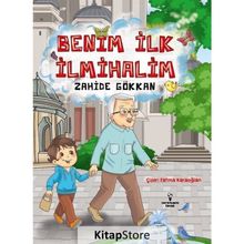 Benim İlk İlmihalim Serencam Çocuk