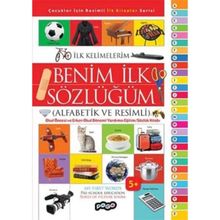 Benim İlk Sözlüğüm - Kollektif