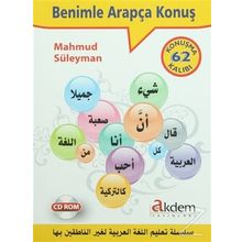 Benimle Arapça Konuş - Mahmud Süleyman